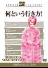 ???????????('64P? [DVD]
