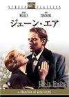 ????????'44P? [DVD]