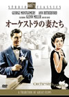 ????????ヹ????'42P? [DVD]