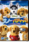 ??????????c?? O??????ゥ??? [DVD]