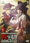 ????? The Book of Bantorra DVD-SET1??2012X?????????????M????c????T??? [DVD]