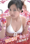 O?????L?[????????X3???[?[?[? [DVD]