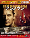 ?????? ???????DVD?????('11P?????????M????c????T??? [Blu-ray]