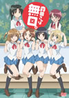 㡇??????????TV?? [DVD]