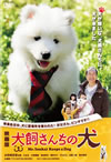?[?????<?? [DVD]