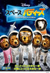 ???????????c?? O??????ゥ??? [DVD]