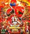 ??????c? ?????c? ????????199?????ゥ㯍? ?????????????2??T??? [Blu-ray]