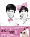 ???????^?? ???????OX 1??4??T??? [Blu-ray]