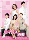 ???????^?? DVD-BOX 1??4??T??? [DVD]