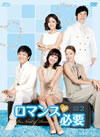 ???????^?? DVD-BOX 2??4??T??? [DVD]
