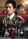 ???????<???? DVD-BOX1??5??T??? [DVD]