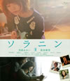 ????? [Blu-ray]