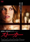 ?????????? ?????? [DVD]