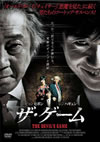 ?????? [DVD]