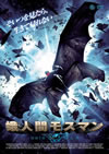 ?⍸??????? [DVD]