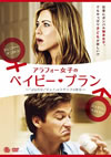 ??????L????????????? [DVD]