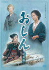 ?g??????O? ?????? V??V??2??T??? [DVD]
