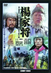 ?M? ? ???????????5??T??? [DVD]