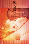 ???c??????????R???? [Blu-ray]