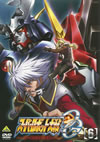 ????????????C??G ?????????? 6 [DVD]