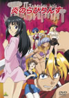 ???????????? [DVD]