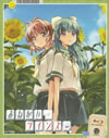 ?????????????? Blu-ray Box Complete Edition????????M????c????T??? [Blu-ray]