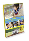 ????J???????L????????c???????????????????<??????䨇?????? PREMIUM EDITION????????M????c????T??? [DVD]