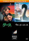 ??? ???????????c?????????????? ???????????c?????2??T??? [DVD]