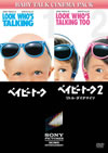 ???????????????????????? ?????????????????2??T??? [DVD]