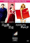 ???????[??????c?????????? ???????????c?????2??T??? [DVD]