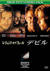 ???????????????? ???????????c???????????2??T??? [DVD]