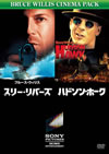 ??????????????????????2??T??? [DVD]