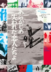 ??????????C???????⸍???<?? [DVD]
