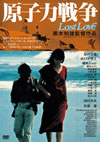 ??L????? Lost Love [DVD]