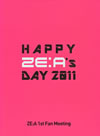 ZE[?A[?PPY ZE[?A's DAY 2011-ZE[?A 1st Fan Meeting-??2??T??? [DVD]
