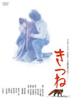 ???? [DVD]