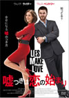 ????????????? [DVD]