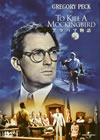 ????????('62P??????????i??M??? [DVD]