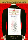 ??????????????'01P??????????i??M??? [DVD]