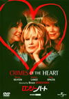 ?????????('86P??????????i??M??? [DVD]