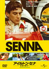 ??????????-????[???('10?? [DVD]