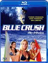???????????'02P? [Blu-ray]