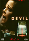 ??????'10P? [DVD]