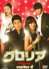 ???? DVD-SET4??5??T??? [DVD]