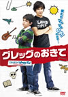 ????????????'11P? [DVD]