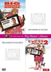 ??????????????? ??G??[????????????????????????????i??M?????T??? [DVD]