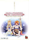 OVA ????? ??? ???<???? THE ANIMATION DISC-BOX ???????????c?????M????M????c????T??? [Blu-ray]