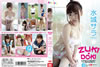 㮊?????ZUKI??DOKI [DVD]