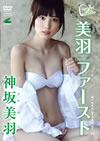 D???]?[?een????? Vol.10 ]????<???? [DVD]