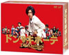 ??????????? DVD-BOX??6??T??? [DVD]
